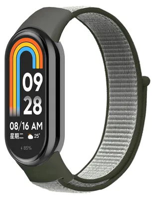 Produktbild von By Qubix Sport-Loop Nylonarmband - Grün-Grau - passend für Xiaomi Smart Band 8 / 9 / 10