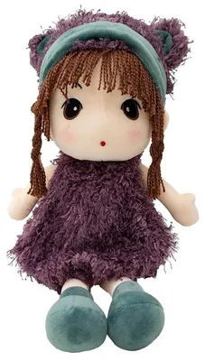 Produktbild von Stoffpuppe für Babys und Kleinkinder, 44 cm, geeignet ab 0 Monaten, Modell 5718