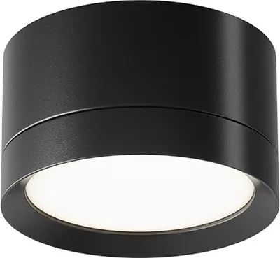 Produktbild von Maytoni Moderne Deckenleuchte Hoop 1xGX53 excl. in Schwarz aus Aluminium und Kunststoff 15 W für Küche, Schlafzimmer, Wohnzimmer, Esszimmer, Lobby