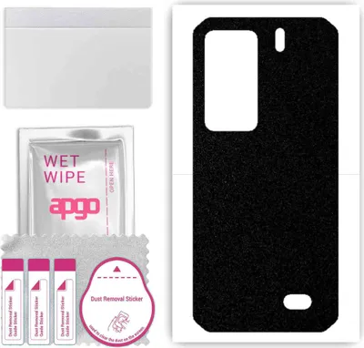 Produktbild von apgo Rückseite Schutzfolie, Skin, kompatibel mit Ulefone Armor 11 5G, Hinten Displayschutzfolie aus Vinylfolie, kratzfest, einfache Montage - Mattschwarz