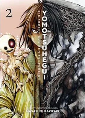 Obrázek produktu pro Kakizaki, M: Yomotsuhegui: Die Frucht aus dem Totenreich 02