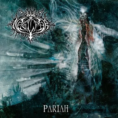 Obrázok produktu pre Naglfar: Pariah – 375 Media – (CD / Vinyl)