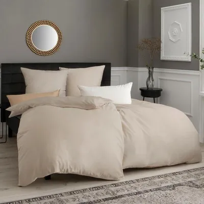 Productafbeelding van Bettenset, microvezel, kreukvrij, beige, 135x200 cm, 4-delig: 2 x dekbedovertrek 135x200 cm, 2 x kussensloop 80x80 cm