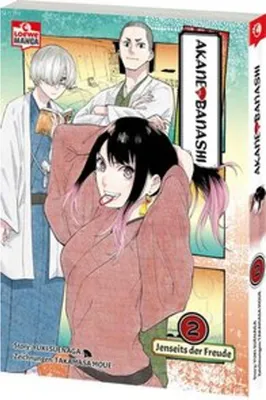 Obrázok produktu pre Akane-banashi 02
