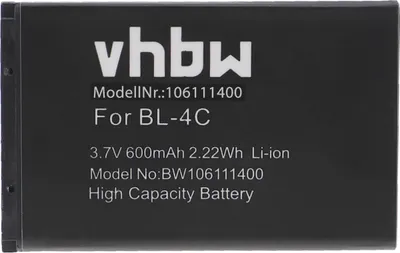 Produktbild von vhbw Akku kompatibel mit Emporia Happy E30, FN313 Handy Smartphone Telefon (600 mAh, 3,7 V, Li-Ion)