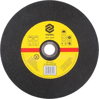 Obrázek produktu pro VOREL 08642, 30 cm, 1 kusů