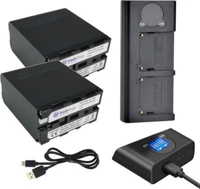 Produktbild von Trade-Shop 3in1 Set: 2x Akku + USB-C Dual LCD Ladegerät für Sony DCR-TRV718 DCR-TRV725 DCR-TRV728 DCR-TRV735(K) DCR-TRV890(E) DCR-TRV935K DCR-TRV7000