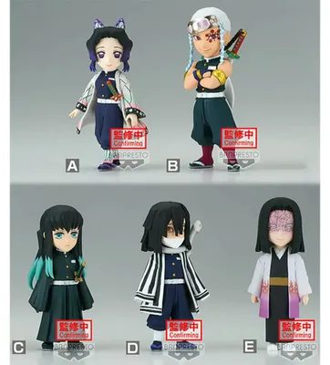 Image de Demon Slayer: Kimetsu no Yaiba WCF Minifiguren 7 cm Volume 6 Display (12)