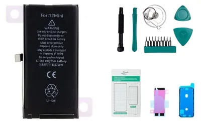 Produktbild von Akku Set für Apple iPhone 12 mini, 2227 mAh Kapazität, Modell A2471