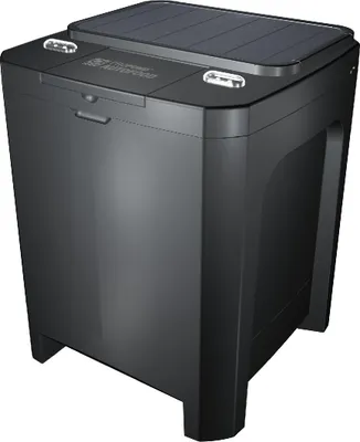 Produktbild von Futterautomat JBL Propond Autofood, Teichfisch Futterautomat, wetterfest, Solar- oder Netzbetrieb möglich, 5 m Kabel, 37