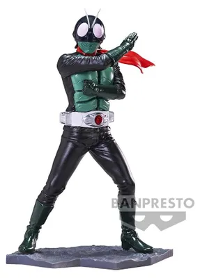 Produktbild von Banpresto - Shin Japan Heroes Universe Art Vignette IV. - Masked Rider