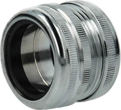 Produktbild von tecuro Kupplung zum Verbinden von Ø 32 mm Siphonrohren Tauchrohren