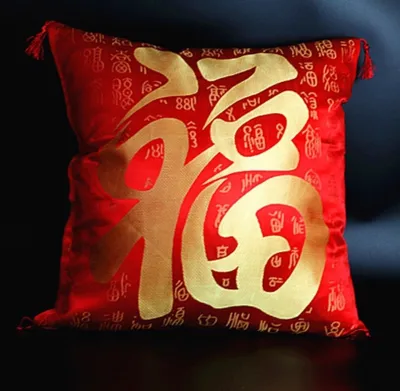 Immagine prodotto di Cuscino cinese Asianliving rosso fortunato 50x50cm Cotone giapponese stile orientale asiatico