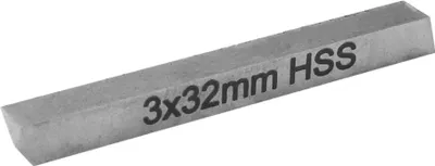 Produktbild von PAULIMOT HSS-Einsatz für Mini-Drehmeißel-Set, 3 x 3 x 32 mm
