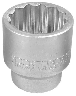 Produktbild von STECKSCHLÜSSEL 3/4" 41 mm Cr-V 12-kant