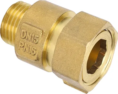 Produktbild von Rückschlagventil Messing 1?Weg Rückflussverhinderer mit Gewinde Werkzeug Langsamer Wasserzähler DN15x20