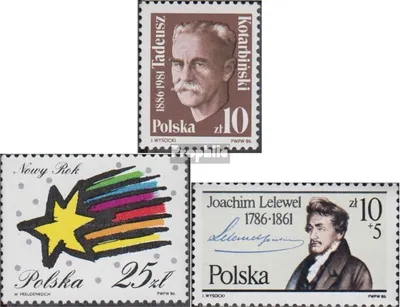 Produktbild von Briefmarken Polen 1986 Mi 3059,3068,3075 (kompl.Ausg.) postfrisch Kotarbinski