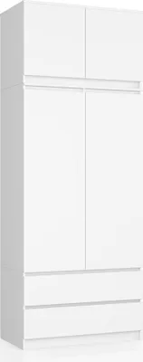 A white wardrobe with two doors and two drawers.