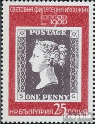 Produktbild von Briefmarken Bulgarien 1980 Mi 2886 (kompl.Ausg.) postfrisch Briefmarkenausstellung