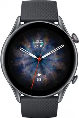Produktbild von Smartwatch Amazfit GTR 3 Pro Marrón  1,45" 46 mm