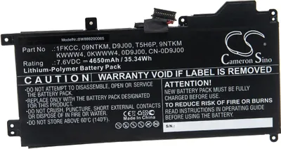 Produktbild von vhbw Akku kompatibel mit Dell Latitude 7200 2-in-1, 12 7200, 5295 2-in-1 Notebook (4650 mAh, 7,6 V, Li-Polymer)