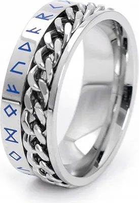 Produktbild von Wikinger Siegelring Nordisches Amulett Rune 471