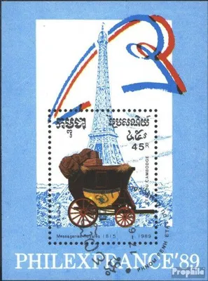 Produktbild von Briefmarken Kambodscha 1989 Mi Block169 (kompl.Ausg.) gestempelt Postkutschen