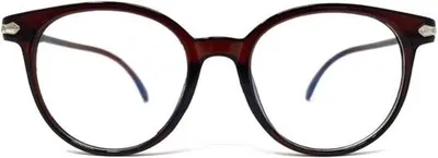 Produktbild von Schirmbrille - Blauer Licht Filter - Computerbrille Ohne Stärke - Gamingbrille - Schirmbrille