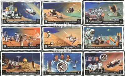 Produktbild von Briefmarken Ajman 1972 Mi 1254A-1262A (kompl.Ausg.) gestempelt Apollo 15 + Zukunftsprojekte