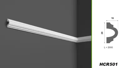Produktbild von Stuckleisten aus HDPS Styropor - extrem widerstandsfähig, schneeweiß & modern (10 Meter HCR501) Wandleiste Wandvertäfelung Wandprofil Friesleiste