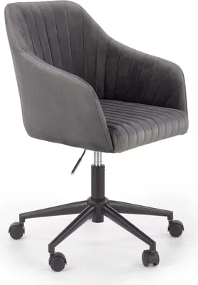Obrázok produktu pre Halmar Kancelárske kreslo Fresco - sivá (Velvet)
