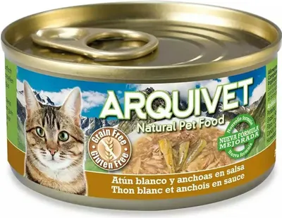 Produktbild von Katzenfutter Nassfutter mit Fisch, glutenfrei, zuckerfrei und sojafrei