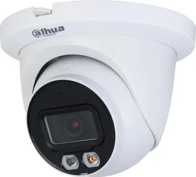 Immagine prodotto di DAHUA Camera HDW2849TM-S-IL-0280B