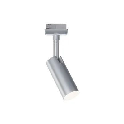 Produktbild von Paulmann 955.06, Schienenlichtschranke, 1 Glühbirne(n), LED, 3000 K, 415 lm, Chrom