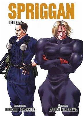 Produktbild von Spriggan Deluxe 07