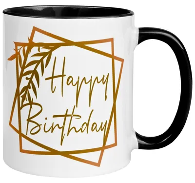 Produktbild von Tasse Geburtstag – „Goldenes Happy Birthday“ – Geburtstagsgeschenk Mann Frau