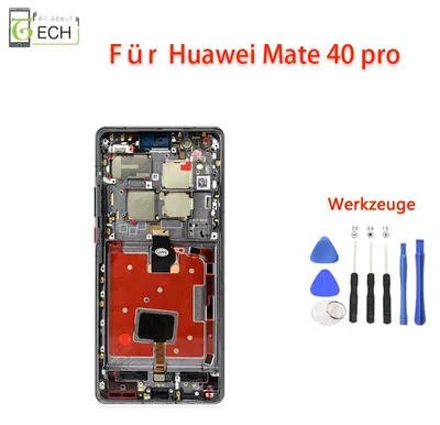 Produktbild von Huawei Mate 40 PRO LCD (OLED) Display mit Rahmen Touchscreen Bildschirm