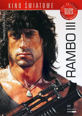 Produktbild von Rambo III (nur Originalversion) [DVD]