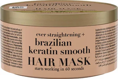 Productafbeelding van Ogx Brazilian Keratin Smooth Hairmask (300 ml)