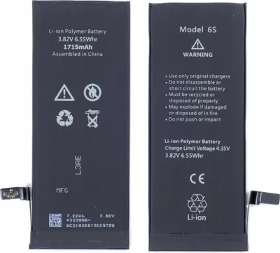 Zdjęcie produktu dla Akumulator Tradebit do Apple iPhone 6S 1715 mAh – akumulator litowo-jonowy do telefonu komórkowego, zapasowy akumulator do smartfona, naprawa baterii