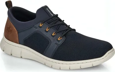 Zdjęcie produktu dla Buty Rieker Pazifik Lake Mandel B779614