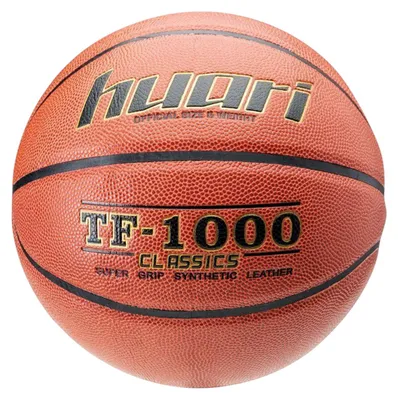 Produktbild von Huari - "Tarija Pro" Basketball, Logo PP13740 (6) (Braun)