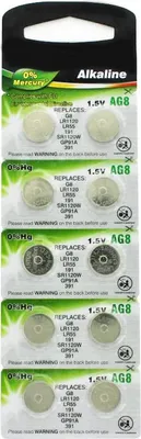 Produktbild von LR55 Batterie, Knopfzelle V8GA, 191, 80, LR1120, LR1121, LR4230 10 Stück