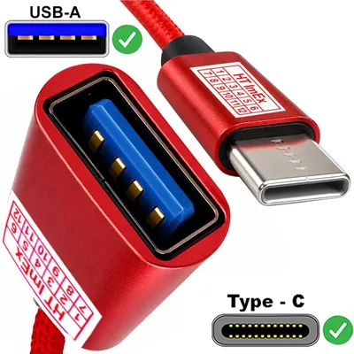 Produktbild von USB Typ C auf USB-A OTG Adapter Kabel Rot Nylon für USB Stick Reader