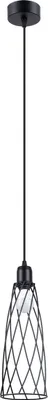 Produktbild von Pendelleuchten SUBA 1 schwarz 1xE14 10W Stahl 139x12x12cm Sollux Lighting