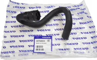 Immagine prodotto di VOLVO S80 V70 XC70 tubo riscaldatore 3.0 3.2/ 30792833