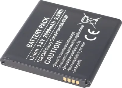 Zdjęcie produktu dla Bateria odpowiednia dla Samsung Galaxy J3 2016, BG530CBU, EB-BG530BB, EB-BG530BBC, 2600mAh bez NFC