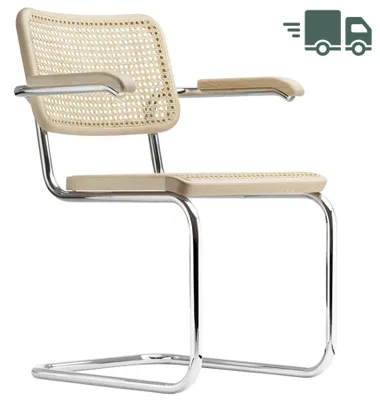 Produktbild von THONET S 64 V | Buche natur | Stahlrohr-Freischwinger mit Armlehnen