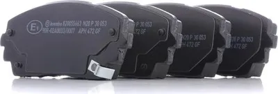 Produktbild von BREMBO P 30 053 Bremsbeläge Satz Vorne für KIA PICANTO (TA) für DODGE i10 Schrägheck