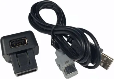 Zdjęcie produktu dla Gniazdo USB do Peugeot 207 307 408 508 4007 Citroen C2 C4 C5 z radiem RD45 RD43